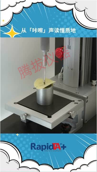 20250731图片3.jpg 20250731图片3.jpg